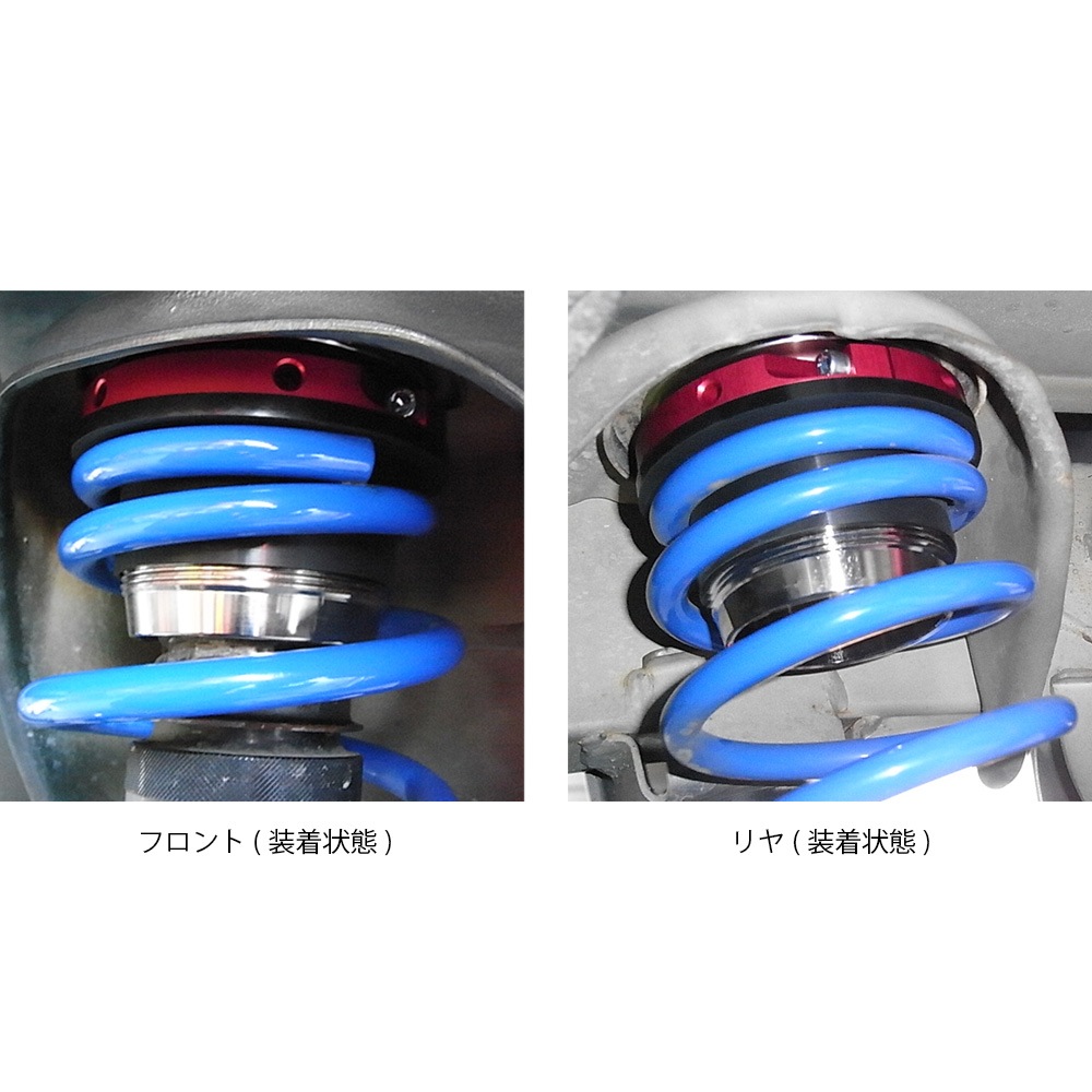 MONSTERSPORT[モンスタースポーツ][調整式コイルスペーサー