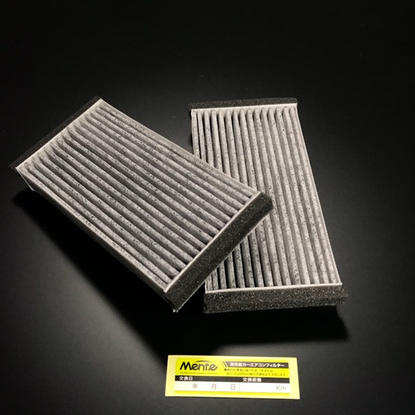 [����ǽ������������ե��륿��] �ۥ�� �饤�� *����������