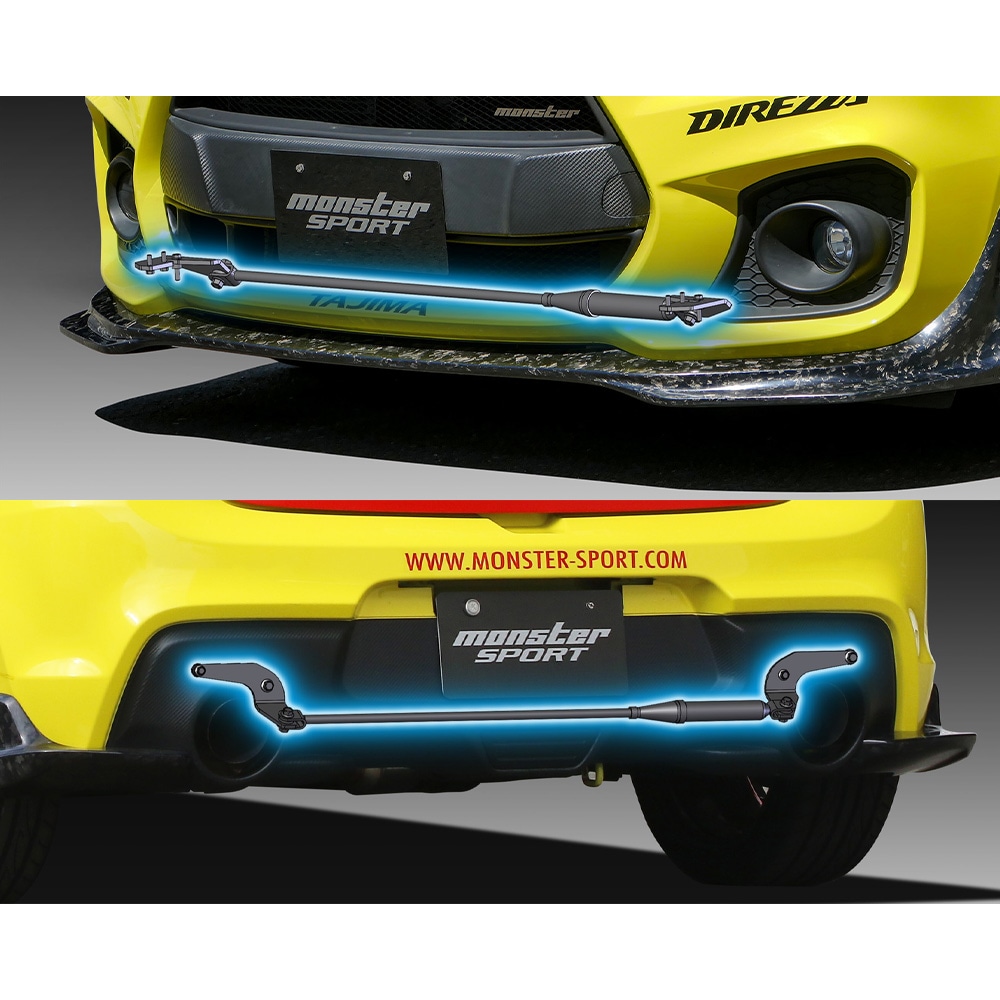MONSTERSPORT[モンスタースポーツ][パフォーマンスダンパーⓇ]スイフト