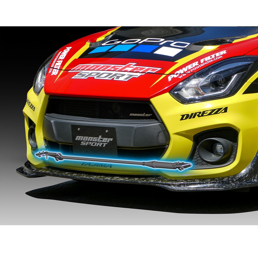 MONSTERSPORT[モンスタースポーツ][パフォーマンスダンパーⓇ]スイフト