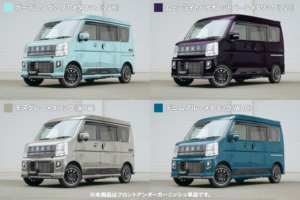�����緿���¡����Ӥ�Ϣ����[TOUGH �ե���ȥ�����������˥å��� (����᥿)] ���֥ꥤ�若�� DA17W �������� ���֥ꥣ �������ޥ����ѡ��� �ɥ쥹���å� ������ ��å�