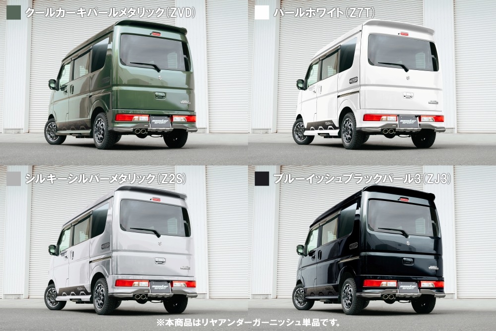 �����緿���¡����Ӥ�Ϣ����[TOUGH ��䥢����������˥å��� (����᥿)] ���֥ꥤ�若�� DA17W/DA18W �������� ���֥ꥣ �������ޥ����ѡ��� �ɥ쥹���å� ������ ��åס�