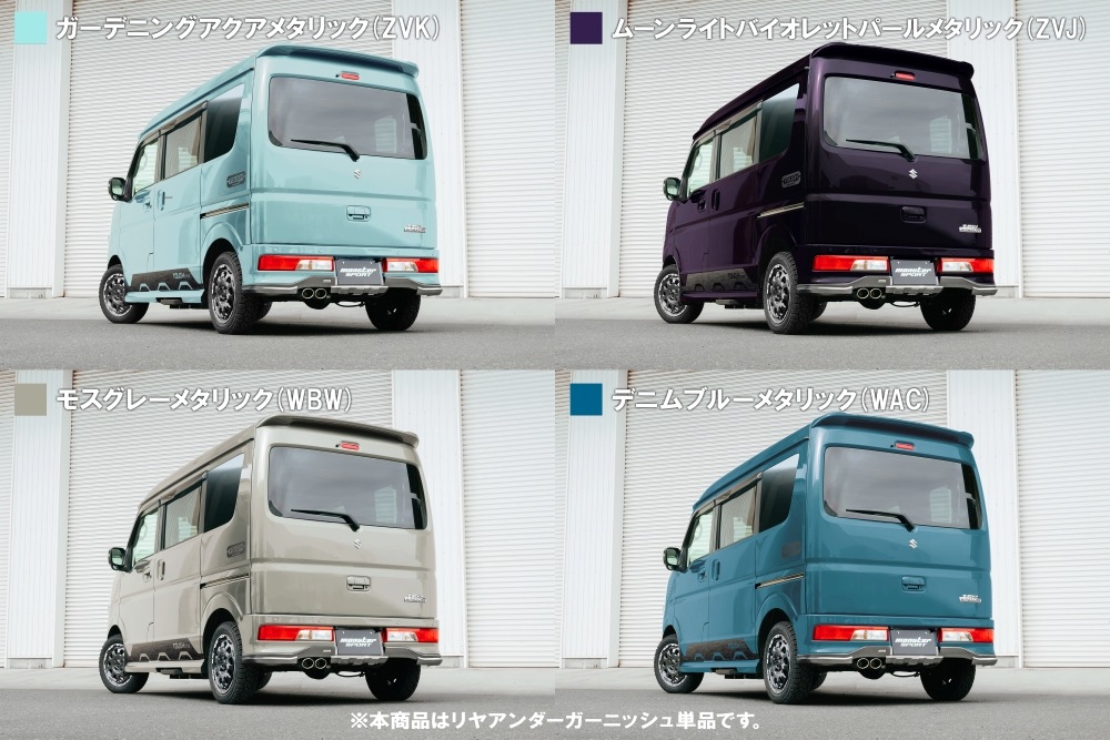 �����緿���¡����Ӥ�Ϣ����[TOUGH ��䥢����������˥å��� (����᥿)] ���֥ꥤ�若�� DA17W/DA18W �������� ���֥ꥣ �������ޥ����ѡ��� �ɥ쥹���å� ������ ��åס�