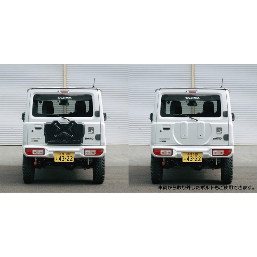 MONSTERSPORT[モンスタースポーツ]MONSTER SPORT スペアタイヤレス