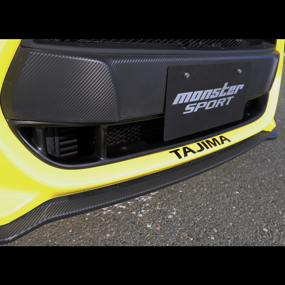 MONSTERSPORT[モンスタースポーツ]スポーツグリル ロア スイフト