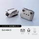 [DJI Mini 3��DJI RC-N1��°��] �ɥ����� M16307