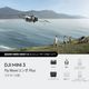 [DJI Mini 3 Fly More Combo Plus��DJI RC��°��] �ɥ����� M16314 *�߸˸¤�