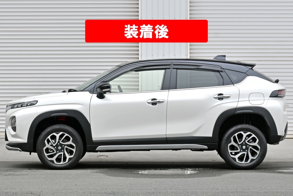 MONSTERSPORT[モンスタースポーツ][ハイトアップ