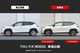[���������󥹥ץ�󥰥��å�] �ե��󥯥� WDB3S 2WD�� 