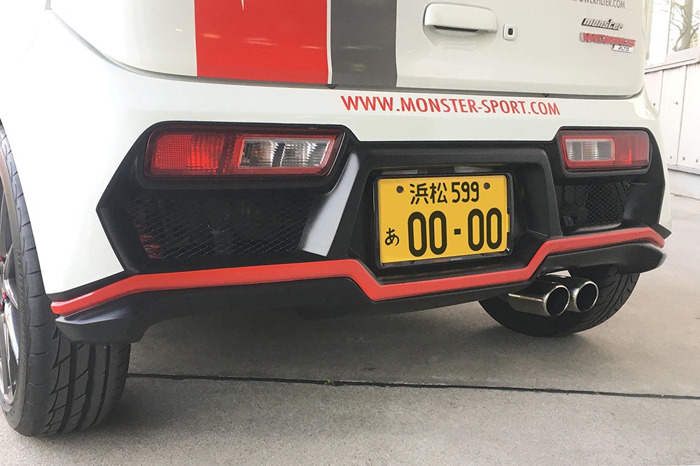 Monstersport モンスタースポーツ ナンバーフレーム グロスブラック スズキ車各車 小型宅配便 すべての商品 タジマストア Monstersport モンスタースポーツ ナンバーフレーム グロスブラック スズキ車各車 小型宅配便 すべての商品 タジマストア