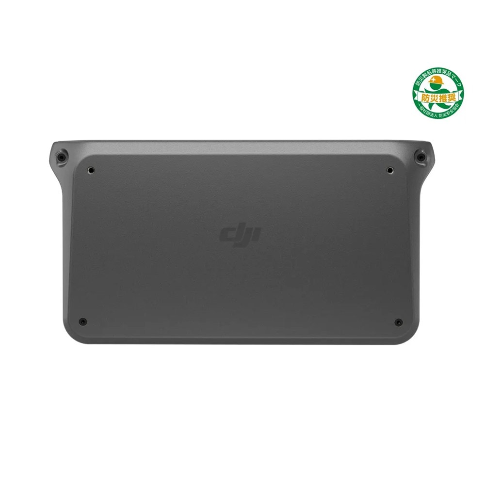 DJI［DJI Power 1000 V2 ソーラー／車内充電On the Goコンボ