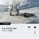 ��DJI Avata 360��DJI RC 2��°�ˡϥɥ����� WA5309
