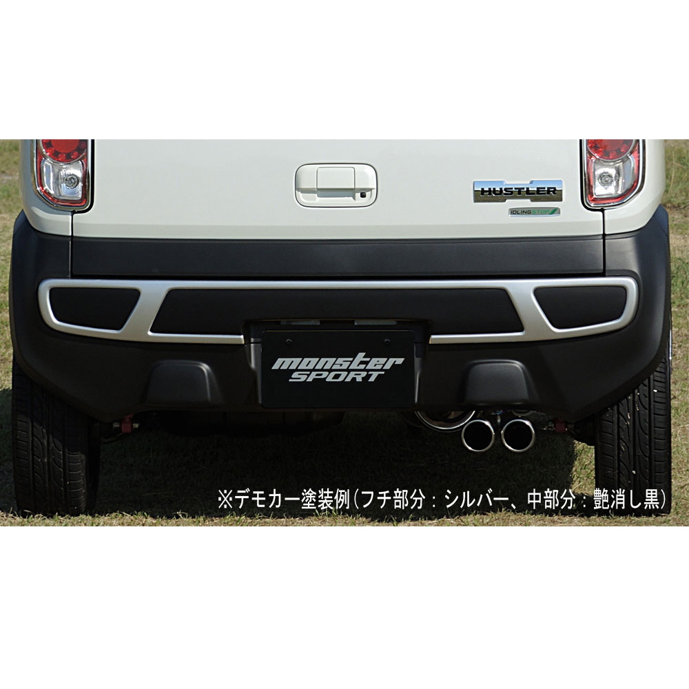 MONSTERSPORT[モンスタースポーツ]◇要大型運賃（別途ご連絡