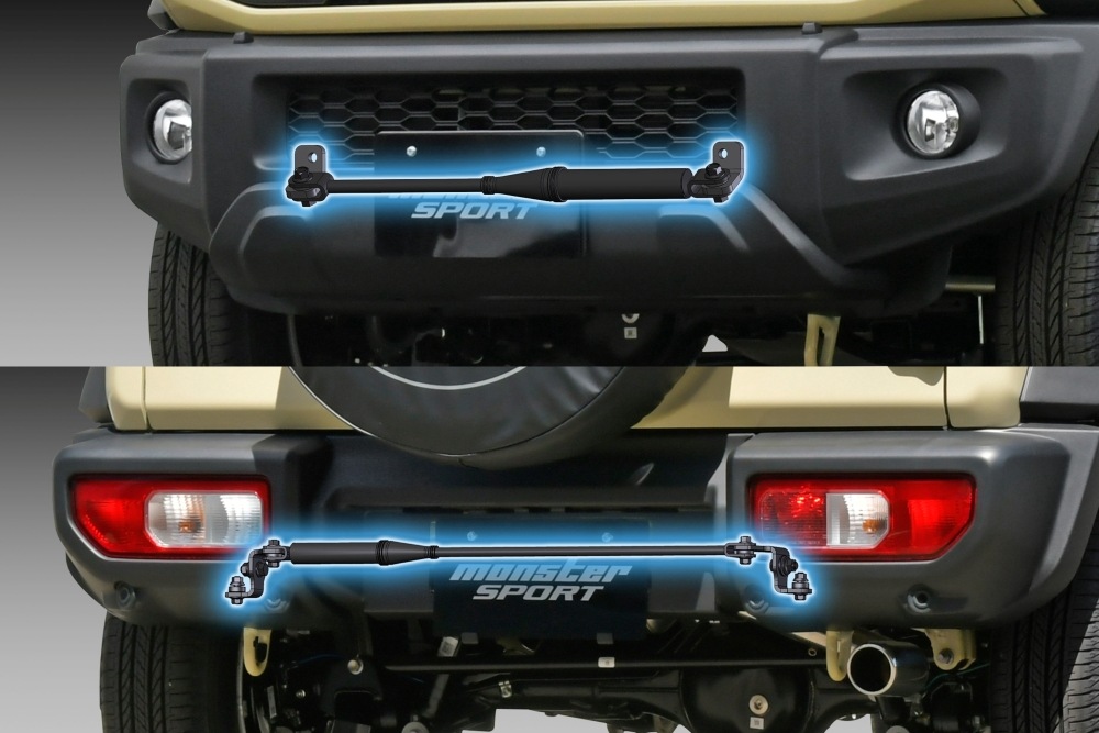 MONSTERSPORT[モンスタースポーツ][パフォーマンスダンパー®] ジムニー