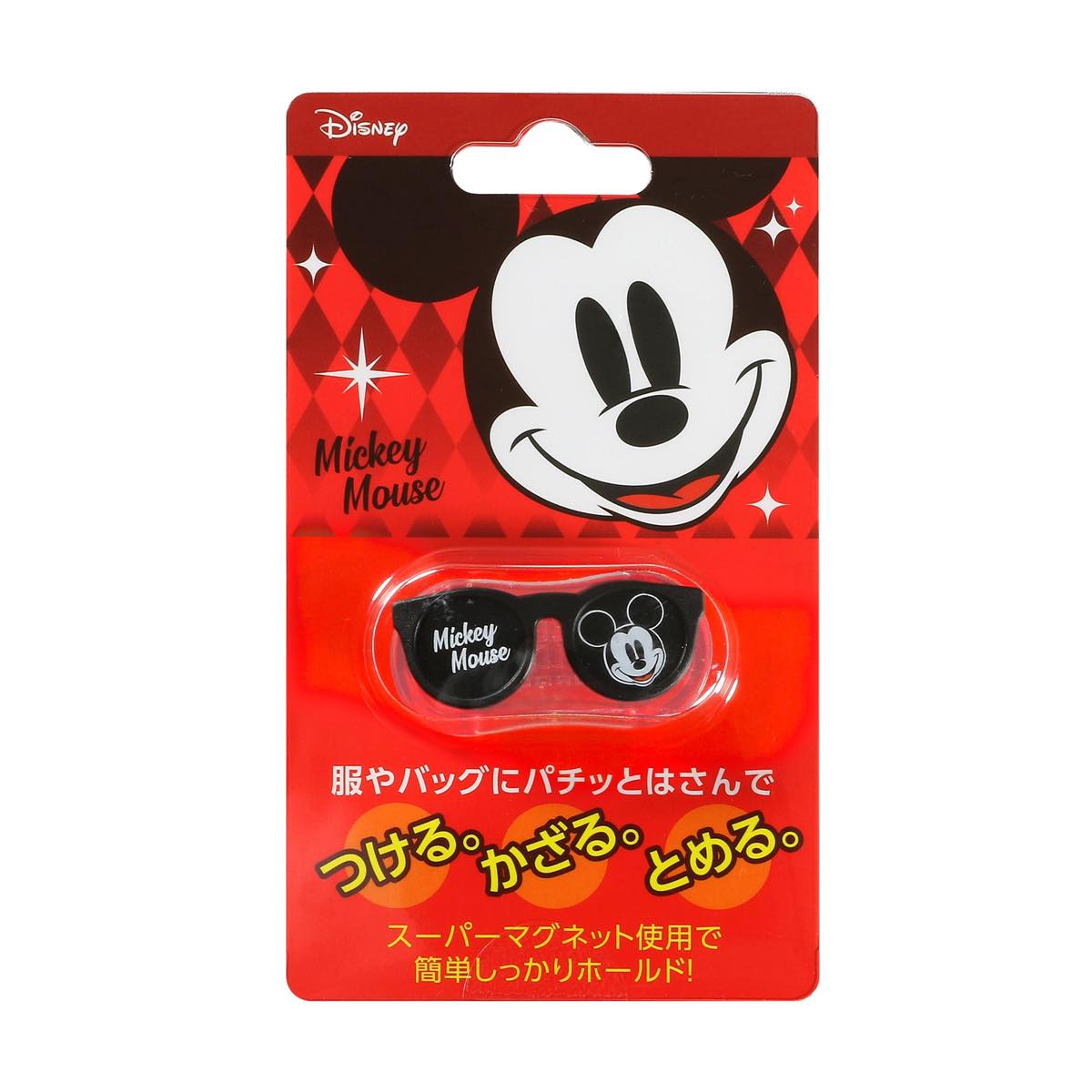ディズニーマグネット Amazon.co.jp: Disney(ディズニー) Dizney リトルマーメイド