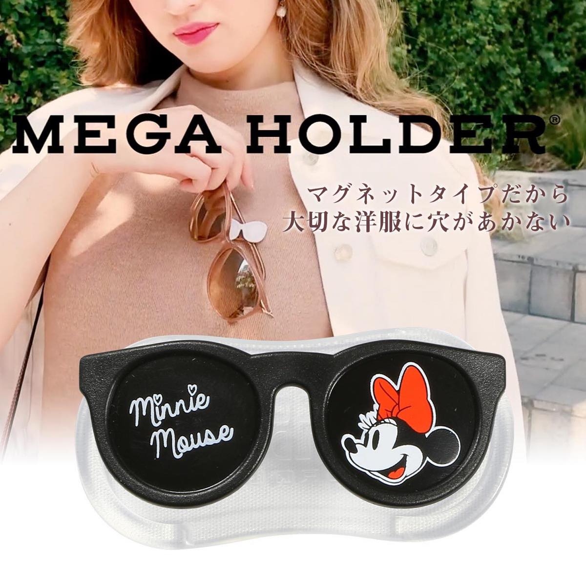 �ǥ����ˡ� �ߥˡ��ޥ��� �ᥬ�ͥۥ���� �ᥬ�ͥ��������꡼ ���ϥޥ��ͥåȡڥᥬ�ۥ���� �ǥ����ˡ����꡼���� *�椦�ѥ��å�*����̵��
