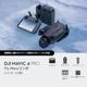 [DJI Mavic 4 Pro Fly More����ܡ�DJI RC 2��°��] �ɥ����� WAM004
