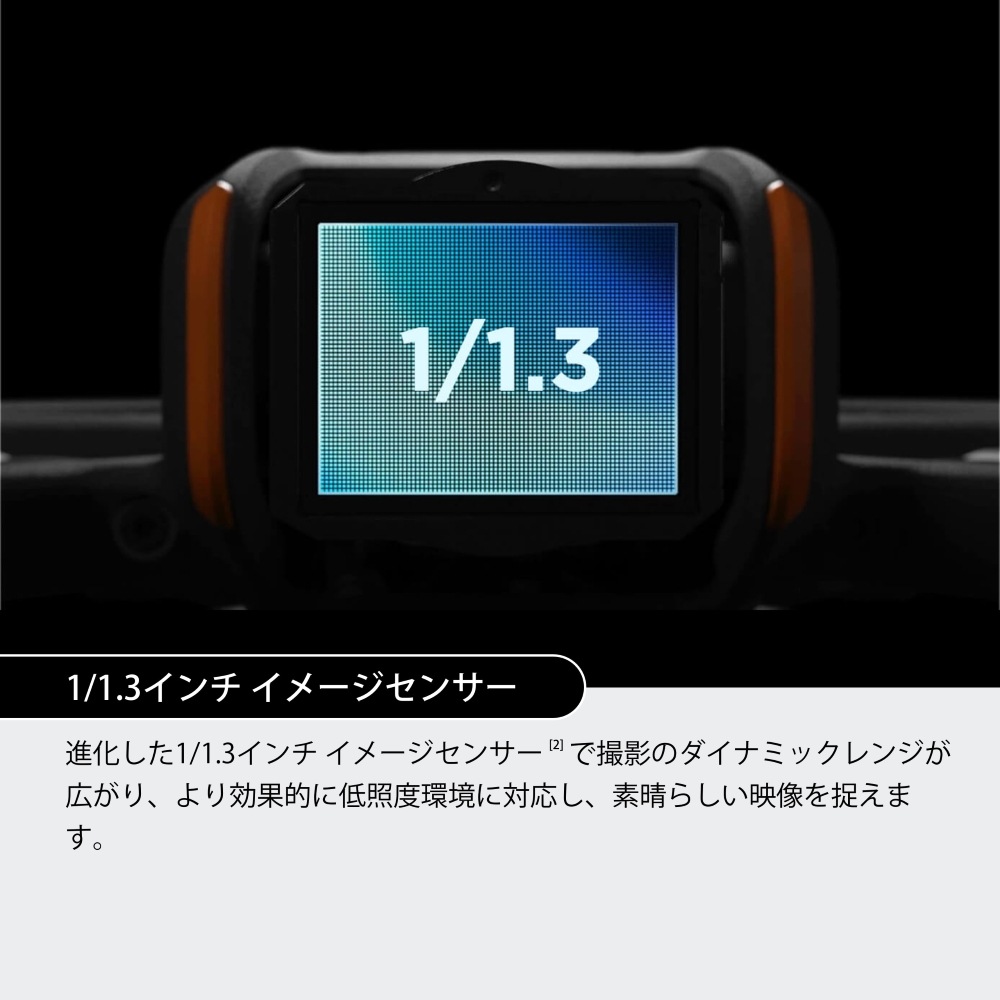 [DJI Avata 2 Fly More ����ܡʥХåƥ꡼ ��1��] �ɥ����� WA5205