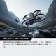 [DJI Avata 2 Fly More ����ܡʥХåƥ꡼ ��3��] �ɥ����� WA5206