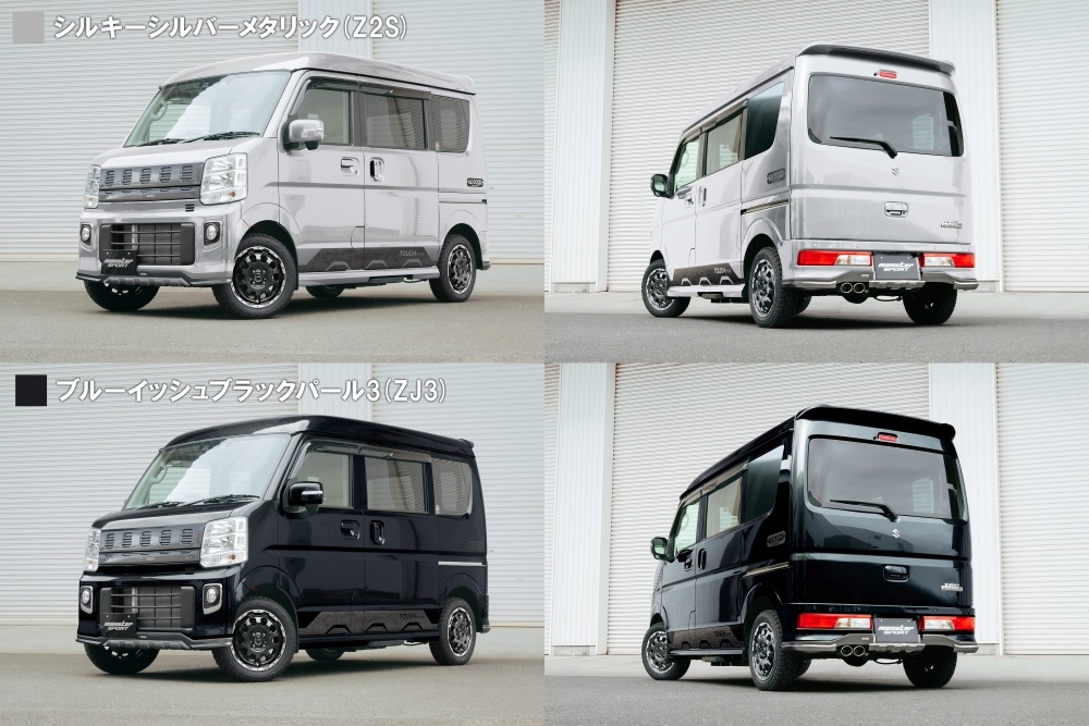 �����緿���¡�3�ĸ�ȯ�������Ӥ�Ϣ����[TOUGH STYLE ����ץ꡼�� (����᥿)] ���֥ꥤ�若�� DA17W