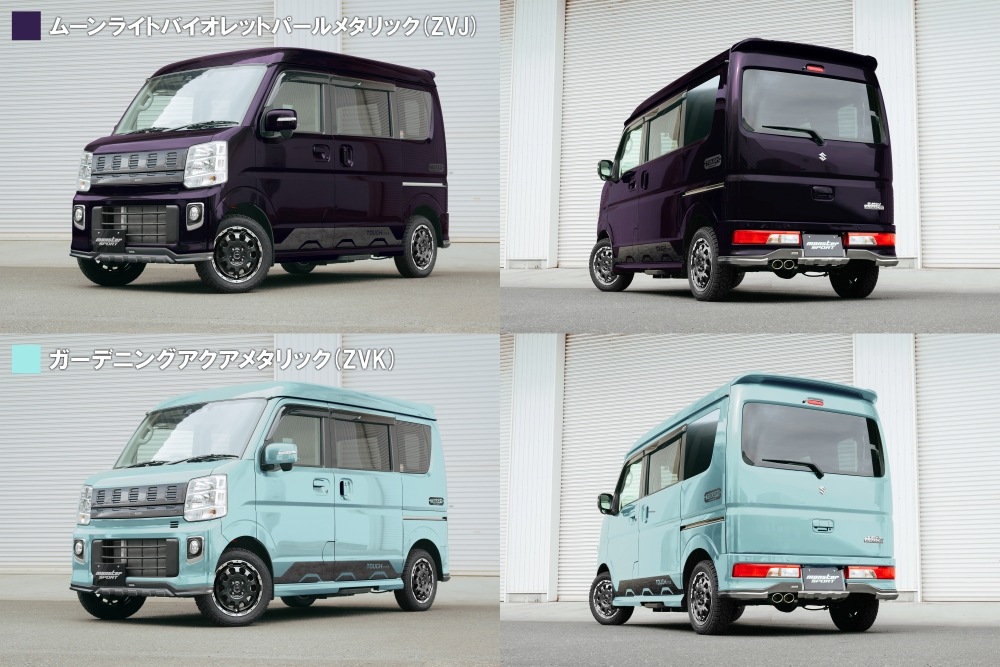 �����緿���¡�3�ĸ�ȯ�������Ӥ�Ϣ����[TOUGH STYLE ����ץ꡼�� (����᥿)] ���֥ꥤ�若�� DA17W