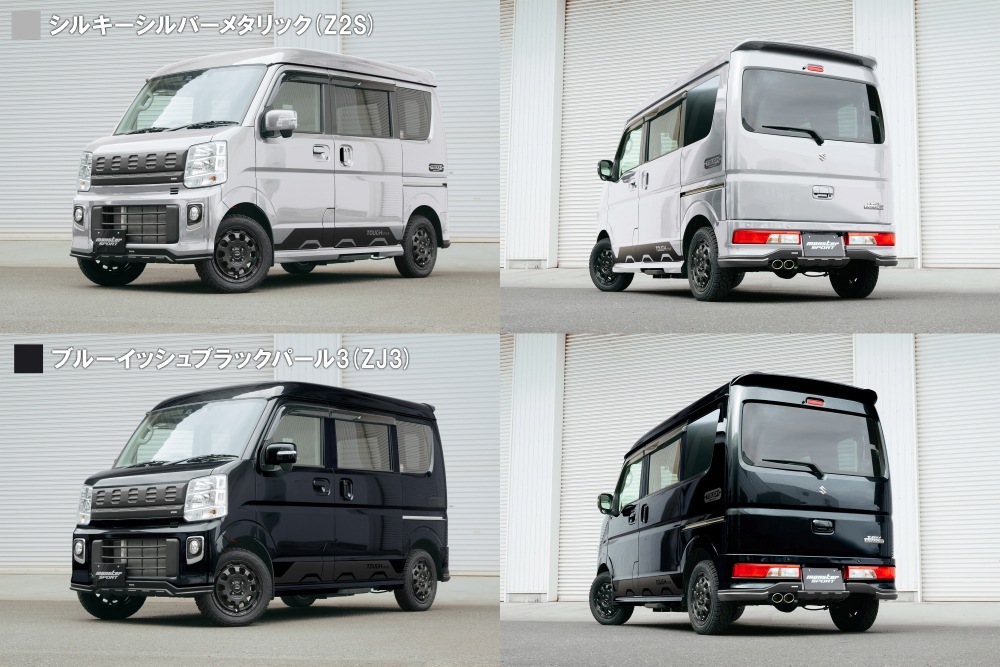 �����緿���¡�3�ĸ�ȯ�������Ӥ�Ϣ����[TOUGH STYLE ����ץ꡼�� (�ޥåȥ֥�å�)] ���֥ꥤ�若�� DA17W �������ޥ����ѡ��� ������ ���֥ꥣ