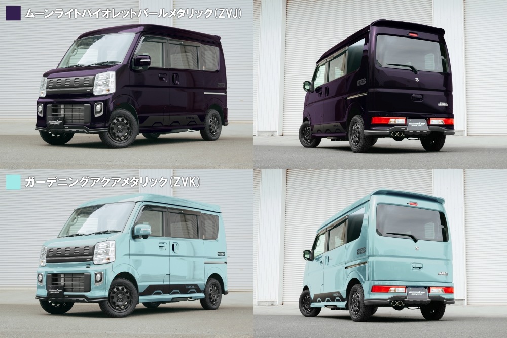 �����緿���¡�3�ĸ�ȯ�������Ӥ�Ϣ����[TOUGH STYLE ����ץ꡼�� (�ޥåȥ֥�å�)] ���֥ꥤ�若�� DA17W �������ޥ����ѡ��� ������ ���֥ꥣ