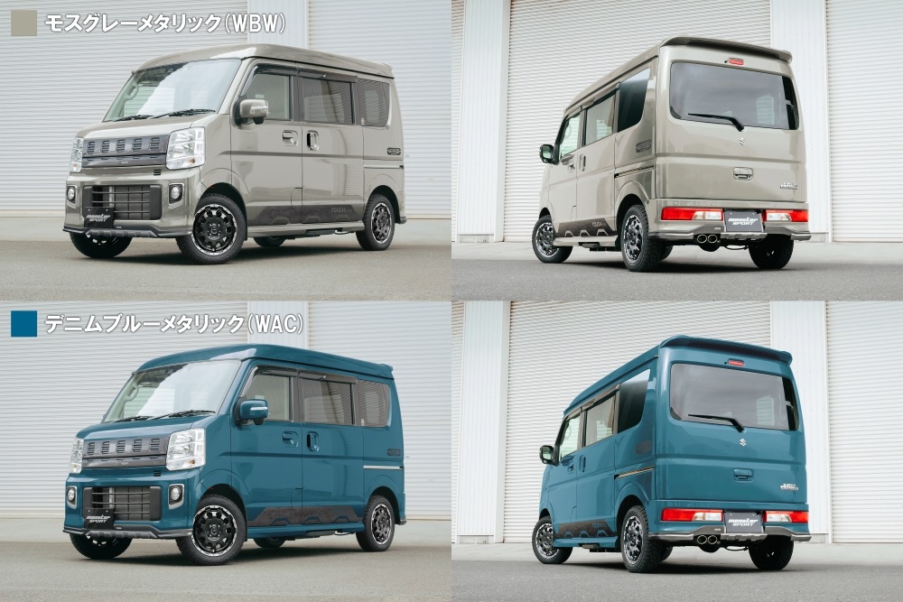 [TOUGH STYLE �����ɥǥ����� (Ŵ����)] ���֥ꥤ�若�� DA17W �������� ���֥ꥣ �������ޥ����ѡ��� �ɥ쥹���å� 768500-3900M
