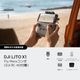 ��DJI Lito X1 Fly More����ܡ�DJI RC-N3 ��°�ˡϥɥ����� DXSJ09 *����������