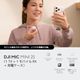 ��DJI Mic Mini 2S��1 TX + 1 ��Х��� RX + ���ť������ˡϥ磻��쥹�ޥ��� DMM559 *����������