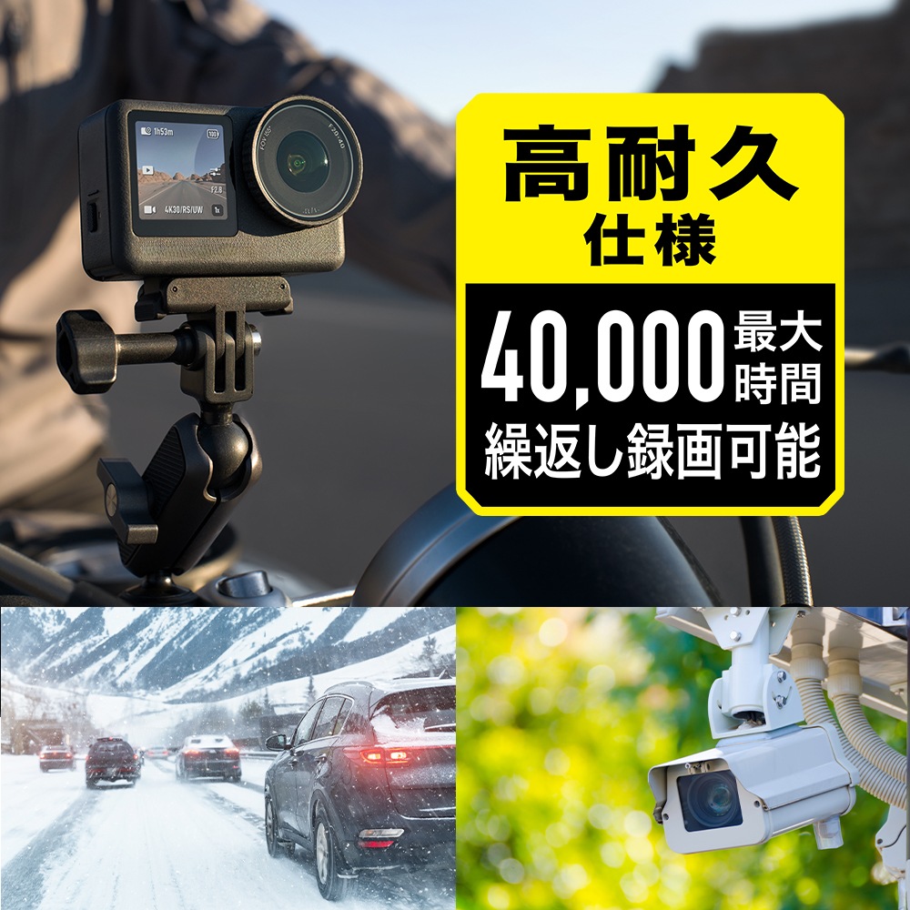 TAJIMA High Endurance MicroSD������ 128GB *�椦�ѥ��å�