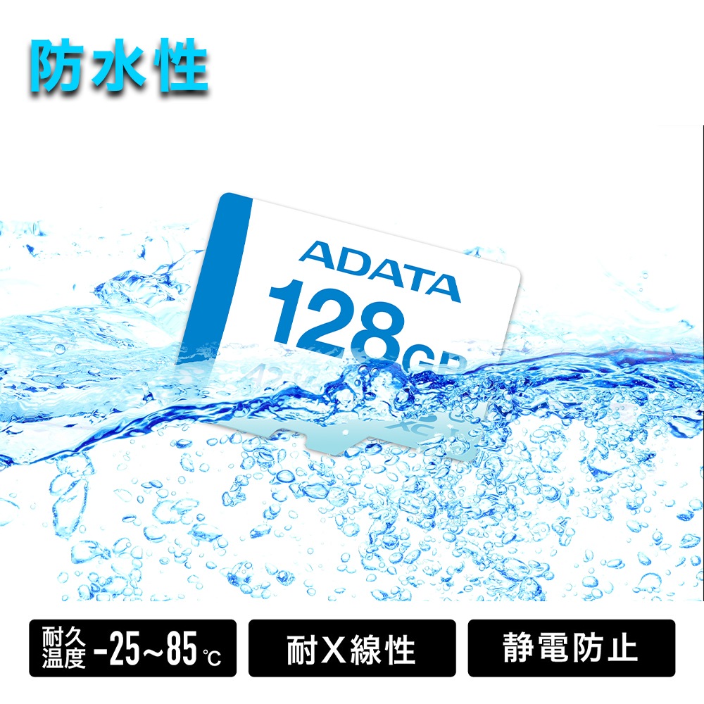 TAJIMA High Endurance MicroSD������ 128GB *�椦�ѥ��å�