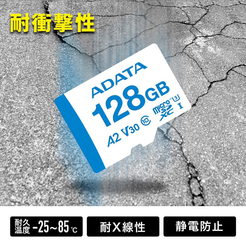 TAJIMA High Endurance MicroSD������ 128GB *�椦�ѥ��å�