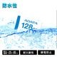TAJIMA High Endurance MicroSD������ 128GB *�椦�ѥ��å�