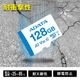 TAJIMA High Endurance MicroSD������ 128GB *�椦�ѥ��å�