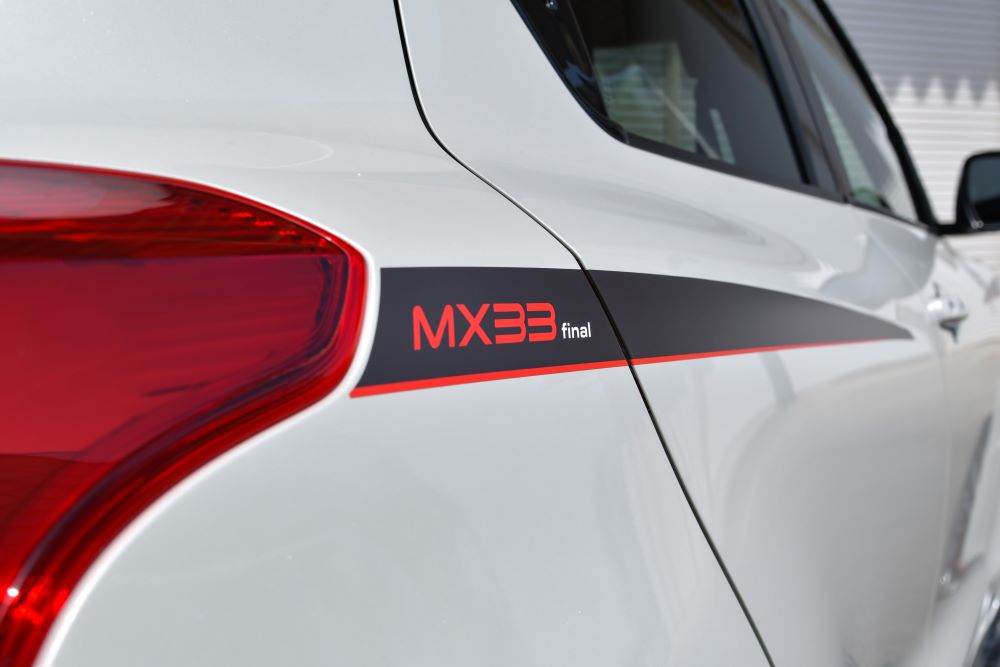 [MX33FINAL �����ɥǥ�����] �����եȥ��ݡ���[ZC33S]�ѡ�