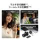 ��DJI Mic Mini 2��1 TX + 1 RX�ˡϥ磻��쥹�ޥ��� DMM530 *����������