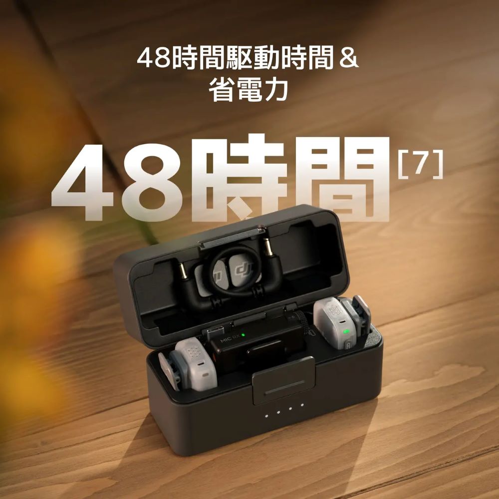 ��DJI Mic Mini 2��2 TX + 1 ��Х��� RX + ���ť������ˡϥ磻��쥹�ޥ��� DMM532 *����������