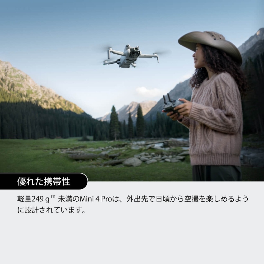 ��DJI Mini 4 Pro Fly More����� Plus��DJI RC 2��°�ˡ� �ɥ����� M14001