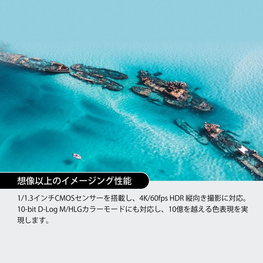 ��DJI Mini 4 Pro Fly More����� Plus��DJI RC 2��°�ˡ� �ɥ����� M14001