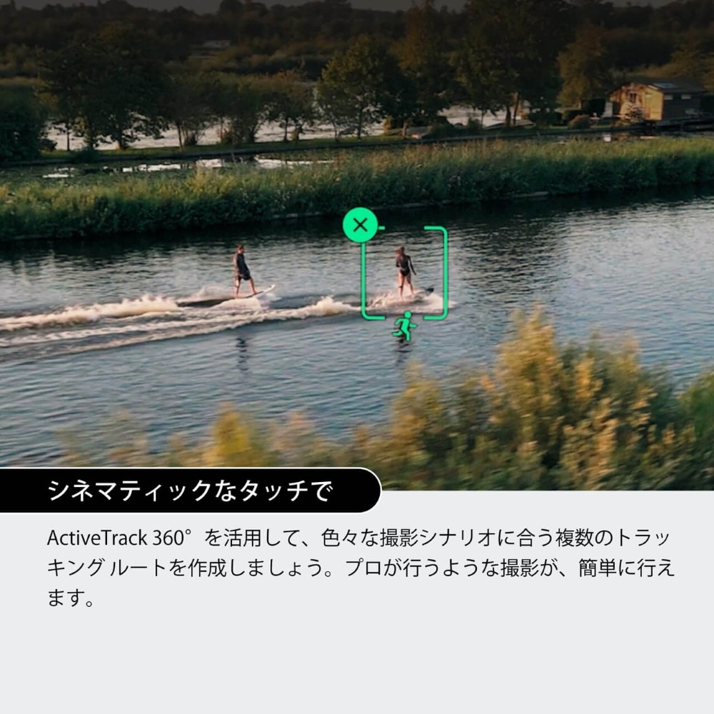 ��DJI Mini 4 Pro Fly More����� Plus��DJI RC 2��°�ˡ� �ɥ����� M14001