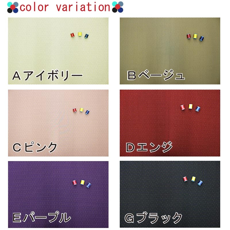 5本セット 高級麻縄(処理済) 天然色 標準φ6.5mmx8M 5本セット 高級麻