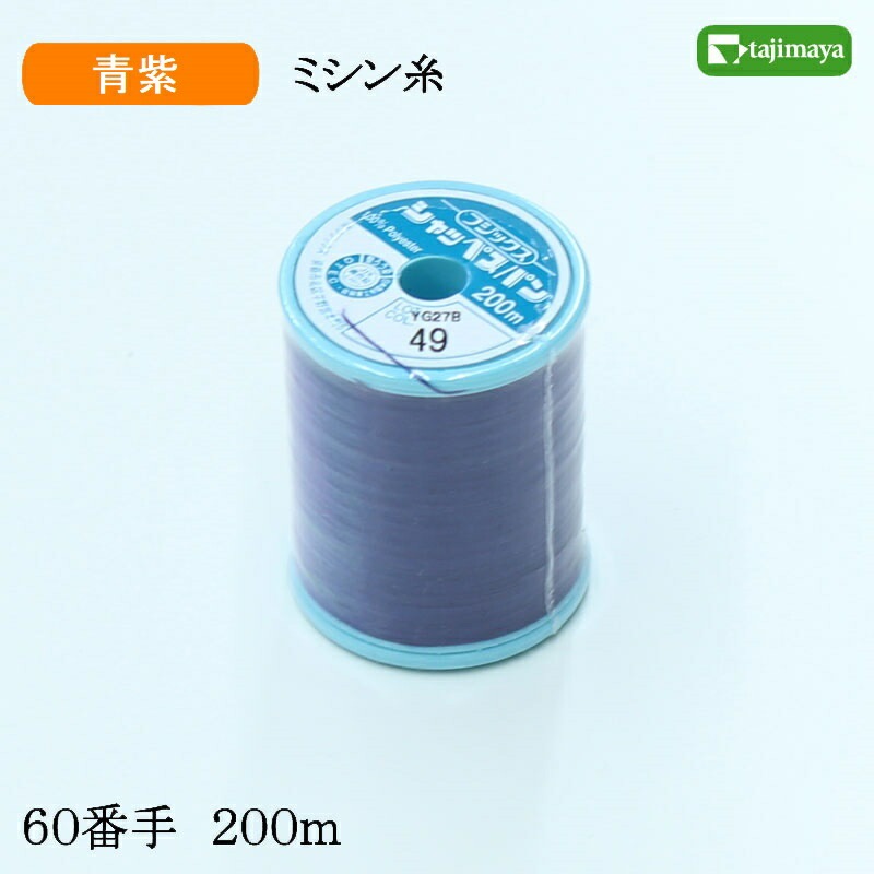 しのらんページ THE RAMPAGE from EXILE TRIBEのメンバー、プロフィール | オリコン