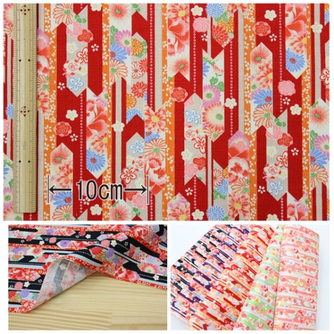 和柄 矢羽根縞文様 全5色 約110cm幅 10cm単位 切り売り