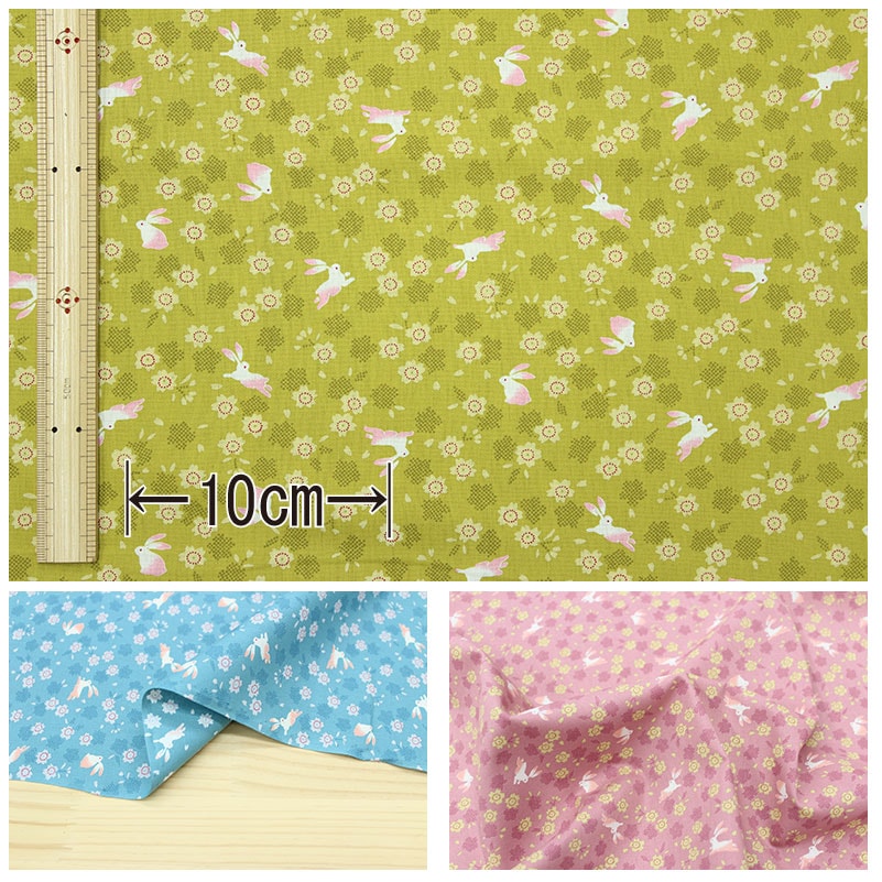 うさぎ屋珠雪様_専用 4点セット うさぎ屋珠雪様_専用 4点セット