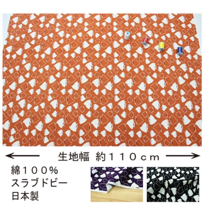 京やI401 正絹 長尺 夏の長尺帯 絽 絽の帯 ロングサイズ 絽塩瀬