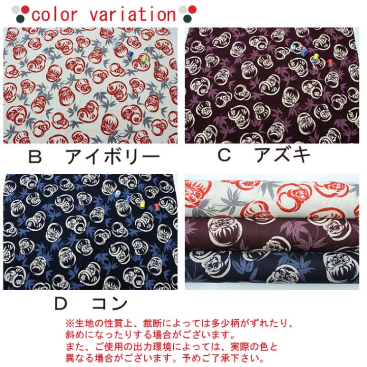 Maho様用　雑貨 ホッチキス バイモ 11 フラーメ Vaimo11 Flarme HD-11FNL マックス MAX