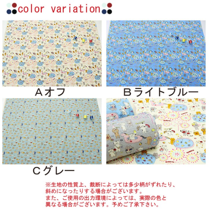 リップル はなびネコ にゃんこの夏祭り（ダイレクトワッフル） 全3色