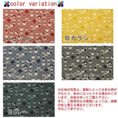 ☆新品☆波乗りネコ☆高級☆日本製☆猫サーフィン小袋帯☆新品袋半幅帯☆着物や浴衣☆ オシャレ！☆波乗りサーフィンネコ☆高級☆日本製☆小袋帯☆新品