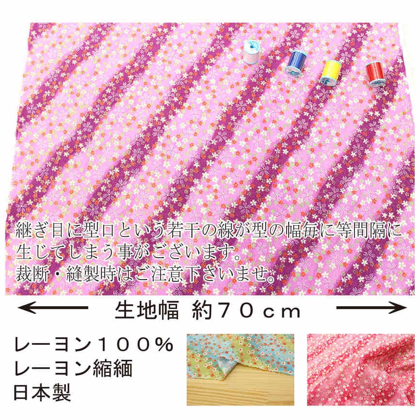 大幅値下げ‼️ 美品！　瑞両　金属製香合　菊・笹・梅など精緻な柄物 銀製 香玉 桜 – かざりや 鐐 - KAZARIYA RYO KYOTO JAPAN -
